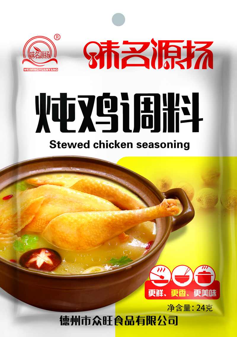 ���u�{(di��o)��