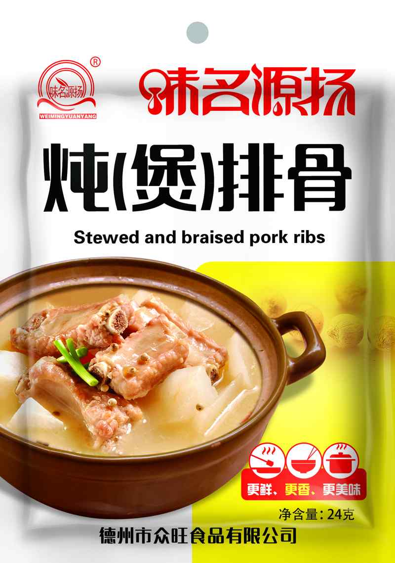 �����Ź�